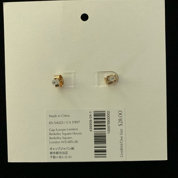 NEW Banana Republic Faux Garnet Pierced Earrings - Picture 3 of 3